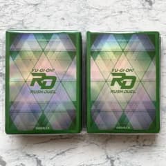 新品】遊戯王 ラッシュデュエル 遊戯王の日 緑 グリーン スリーブ 60枚