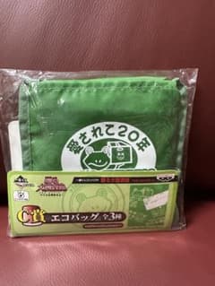 新品未開封！一番くじ 踊る大捜査線 カエル急便 エコバッグ - メルカリ