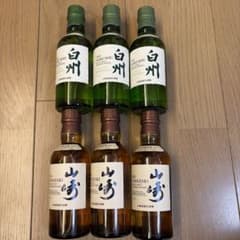 サントリー 山崎 白州 シングルモルト ウイスキー 6本セット 180ml