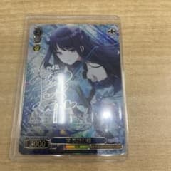 ヴァイス アイマス シャニマス SSP 涼 風野灯織 - メルカリ