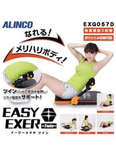 アルインコ 腹筋マシーン  ワンダーコアのサムネイル