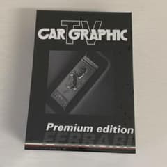 【FERRARI】CAR GRAPHIC TV DVDのサムネイル
