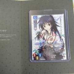 lycee リセ 有瀬 かぐや 声優直筆サインカード 台紙つき 夏和小 lycee 蓮乃 咲 声優直筆サインカード リセ 青山ゆかり ハピメア - メルカリ