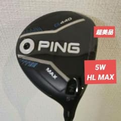 美品】PING G440 HLMAX 5番フェアウェイウッド スピーダー35 - メルカリ