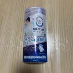ビオレ Biore Zero お風呂で使う汗ケアローション 200mlのサムネイル