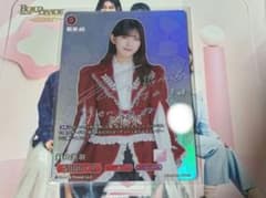 櫻坂46 ビルディバイド 村山美羽 シークレット SC サイン - メルカリ