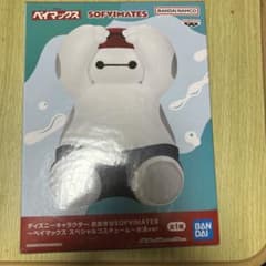 ディズニーキャラクター おおきなSOFVIMATES ベイマックス 水泳ver.
