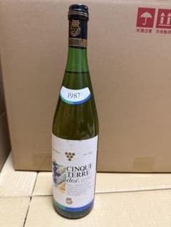 CINQUE TERRE D.O.C. 1987 古酒 未開栓 CINQUE TERRE D.O.C. 1987 古酒 未開栓 - メルカリ