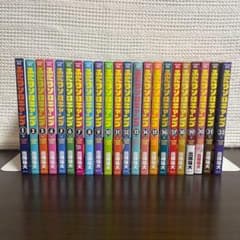 全巻帯付き】ふたりソロキャンプ 全巻セット 1〜22巻（初版多数