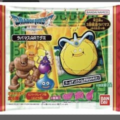 ドラゴンクエストラバマスARTグミ スライム　人食い箱のサムネイル