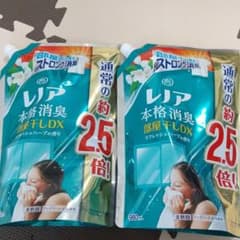 【期間限定値下げ】レノア リフレッシュハーブの香りのサムネイル