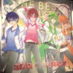 MARGINAL#4 THE BEST [STAR CLUSTER2]