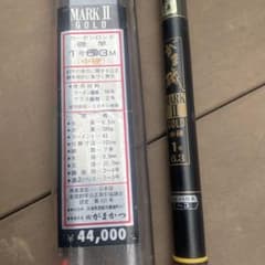 がまかつ MARK II GOLD 1号 6.3m 磯竿 - メルカリ