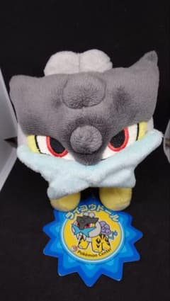 年末セール ポケドール ライコウ タグ付き ポケモン ぬいぐるみ 年末セール ポケドール ライコウ タグ付き ポケモン ぬいぐるみ - メルカリ