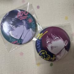 ファントムバスターズ 壱宮昊都 ポップアップ GHOST&FRIENDS缶バッジ