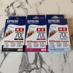 EPSON 純正インクカートリッジ 70L 増量 3色セット　さくらんぼのサムネイル