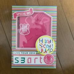 Hey!Say!JUMP smart ライブDVD 初回限定盤のサムネイル