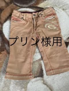 ガッチャ"GOTCHA"  キッズ150サイズのサムネイル