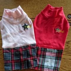ふーちゃんさん専用ハイネックワンピース２枚組のサムネイル