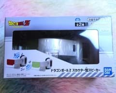 ドラゴンボールスカウター型スピーカー ドラゴンボールZ スカウター型スピーカー｜商品情報