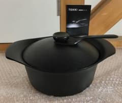○柳宗理 TEKKI 南部鉄器 鉄鍋 深型 25cm 鉄蓋 ハンドル付き 日本製