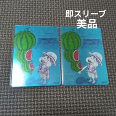 ナツコミ　ワンピース　 ルフィ プロモ 2枚セットのサムネイル