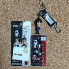 ブルースリー キーホルダー&ストラップ 3点セットのサムネイル