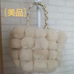 アンテプリマ ミスト PELI ファー トート バッグ ホワイトベージュ