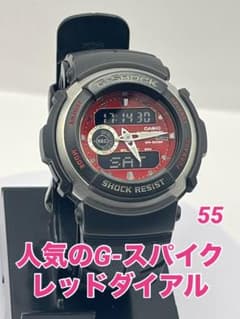 CASIO G-SHOCK レッドダイヤル 腕時計 G-SPIKEシリーズ ♪ - メルカリ