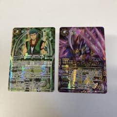 バトスピ ハイランカー スリーブ 40枚 | Shop at Mercari from Japan