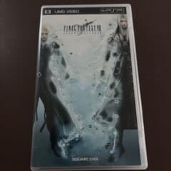 ま様　FINAL FANTASY VII ADVENT CHILDREN PSPのサムネイル