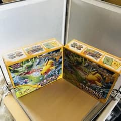 ポケモンカード バトルアカデミーx2 新品未開封品 シュリンク付き 匿名