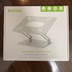 BoYata ノートパソコンスタンド ノートpc スタンド タブレットスタンドのサムネイル