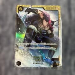 ミ*ク様 ワンピースカードゲーム ロキ SEC OP17-119のサムネイル