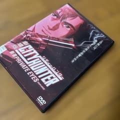 劇場版CITY HUNTER 新宿PRIVATE EYES('19) DVD - メルカリ