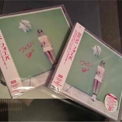BENI フォエバ CDのサムネイル