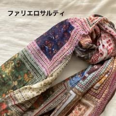 ファリエロサルティ　マルチカラー　ストール　コットン ファリエロサルティ マルチカラー ストール コットン - メルカリ