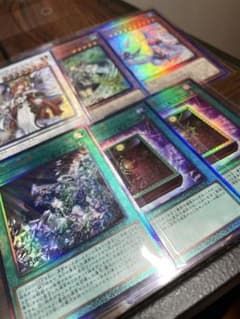 遊戯王 レリーフセット 6枚 - メルカリ