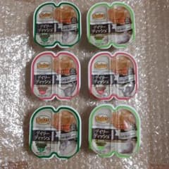 キャットフード、猫ごはん、ニュートロデイリーデニッシュパテタイプのサムネイル