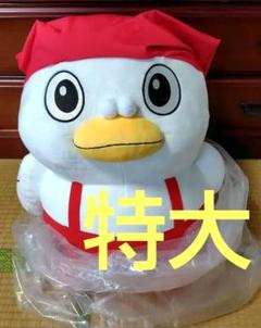 ヤッポー ぬいぐるみ 特大 ヤオコー - メルカリ
