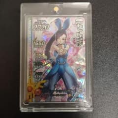 【最終値下げ】ダイの大冒険 クロスブレイド 超3弾 マルティナ SECのサムネイル