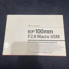 Canon EF100F2.8マクロUSMのサムネイル