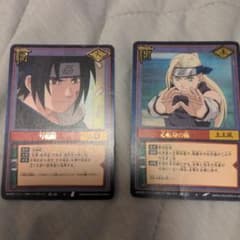 NARUTO ナルト カードゲーム 術カード 2枚セット　写輪眼　心転身のサムネイル