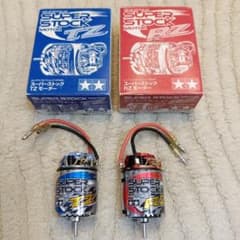 タミヤ スーパーストックモーター TZ RZ 2個セットのサムネイル
