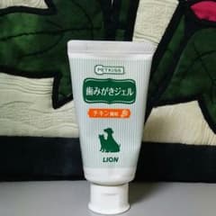 歯みがきジェルのサムネイル