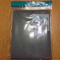 たまきち様 専用ですのサムネイル