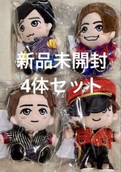 嵐 ぬいぐるみ 大野智 櫻井翔 二宮和也 相葉雅紀 新品未開封 4体セット