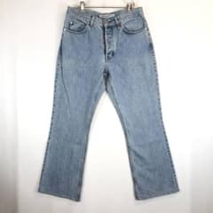 ポルトガル製 サンローランジーンズ デニムパンツ ブーツカット YP00 