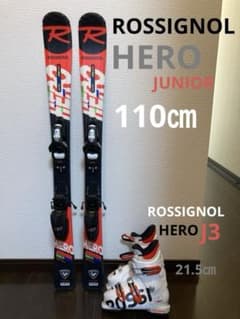 HOTWAX・チューンナップ済み】ROSSIGNOL スキーセット 110㎝ - メルカリ