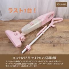 m80640106773_1.jpg?1711107789